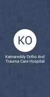 Kamareddy Ortho And Trauma Car স্ক্রিনশট 1