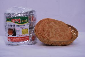 Khushboo product,jalna poster