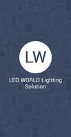 LED WORLD Lighting Solution capture d'écran 1