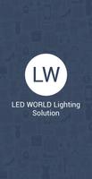 LED WORLD Lighting Solution 截图 1