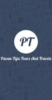 Pavan Teja Travels 截圖 1