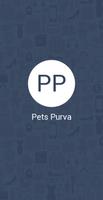 Pets Purva screenshot 1