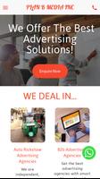 PLAN B MEDIA INC الملصق