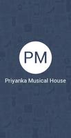 Priyanka Musical House capture d'écran 1