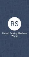 Rajesh Sewing Machine World capture d'écran 1