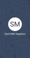 Sunil Milk Suppliers screenshot 1