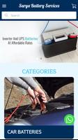 Surya Battery Services 스크린샷 1