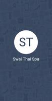 Swai Thai Spa скриншот 1