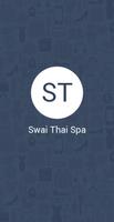 Swai Thai Spa capture d'écran 1