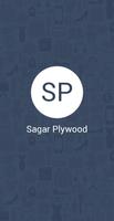Sagar Plywood capture d'écran 1