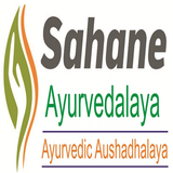 Sahane Ayurvedalaya & Ayurvedi icône