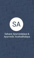Sahane Ayurvedalaya & Ayurvedi تصوير الشاشة 2