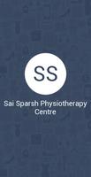 Sai Sparsh Physiotherapy Centr स्क्रीनशॉट 1