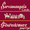 Sarvamangala Cards APK