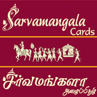 Sarvamangala Cards icône