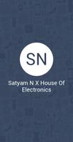 Satyam N X House Of Electronic screenshot 1