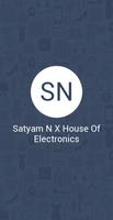 Satyam N X House Of Electronic スクリーンショット 1