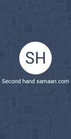 Second hand samaan.com Affiche