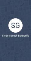Shree Ganesh Borewells captura de pantalla 1