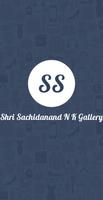Shri Sachidanand N K Gallery スクリーンショット 1