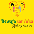 Bewafa samosa icono