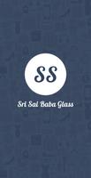 Sri Sai Baba Glass captura de pantalla 1