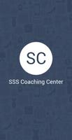 SSS Coaching Center تصوير الشاشة 1