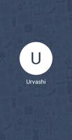 Urvashi स्क्रीनशॉट 1