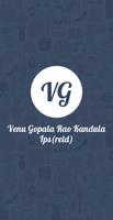 Venu Gopala Rao Kandula Ips(re screenshot 1