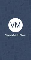 Vijay Mobile Store imagem de tela 1