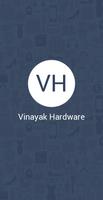 Vinayak Hardware capture d'écran 1