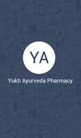 Yukti Ayurveda Pharmacy capture d'écran 1