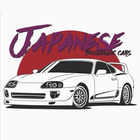 Papel de parede de carro JDM ícone