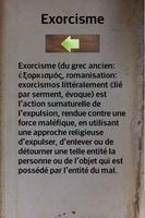 Exorcisme capture d'écran 1