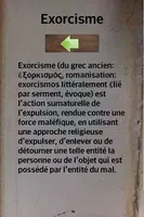 Exorcisme スクリーンショット 1