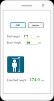 Height capture d'écran 3