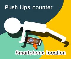 Push Up (Push Up Counter) پوسٹر