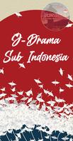 Jdrama.ID Plus - Nonton Drama  imagem de tela 1