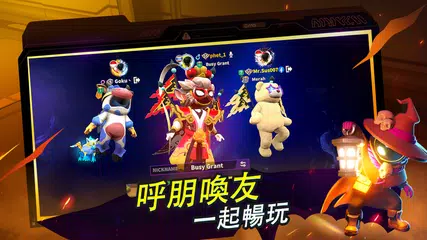 Super Sus XAPK 下載