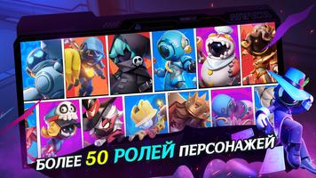 Super Sus скриншот 3