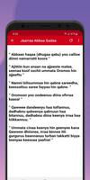 Jechoota Hayyoota Oromoo screenshot 3