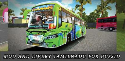 Tamilnadu TNSTC Mod For Bussid Affiche