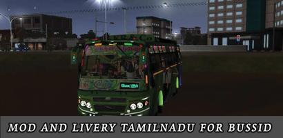 Tamilnadu TNSTC Mod For Bussid capture d'écran 1