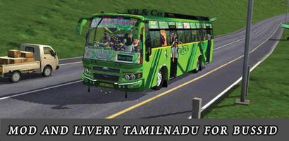 Tamilnadu TNSTC Mod For Bussid capture d'écran 2