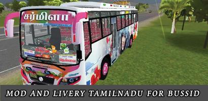 Tamilnadu TNSTC Mod For Bussid capture d'écran 3