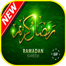 Ramadan Kareme 2020 - Bénédictions du Ramadan 1441 APK