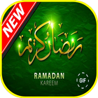 Ramadan Kareme 2020 - Bénédictions du Ramadan 1441 icône