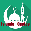 Inspirational Islamic Quotes w APK