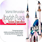 Ucapan Ramadhan-icoon