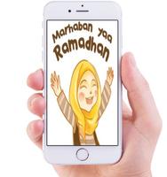 Ucapan Ramadhan screenshot 3